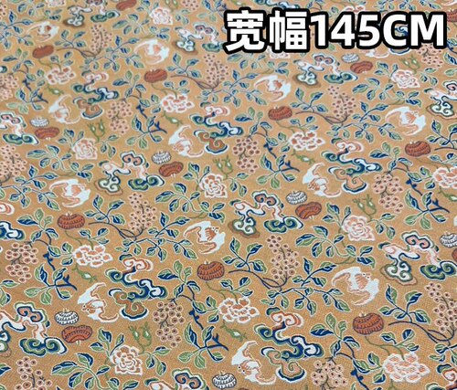 145cm五福八宝灵芝纹料仿宋锦面料新中式外套连 衣裙旗袍汉服布料
