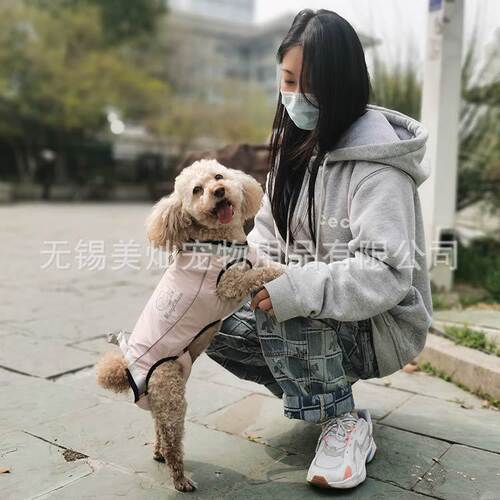 MayChan幼犬小型犬狗狗犬前后腿无力助力牵引提拉狗背带助力背带