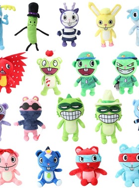 HTF欢乐树朋友happy tree friends军人Flippy公仔毛绒玩具公仔