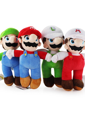 大号马里奥Yoshi 耀西Luigi路易毛绒公仔玩具玩偶25CM 35CM 45CM
