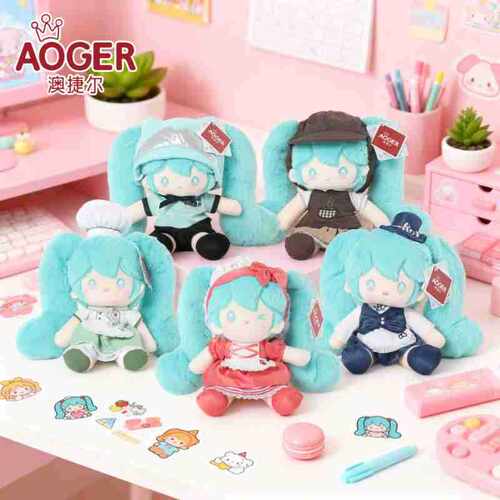 澳捷尔初音未来正版授权毛绒玩偶棉花娃娃周边跨境公仔生日礼物品