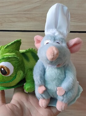 长发公主乐佩宠物变色龙帕斯卡Pasca公仔毛绒玩具生日礼物