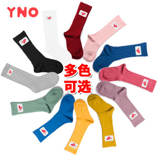 【满60包邮】yno正品宝宝中筒袜新疆棉吸汗透气婴儿棉袜子儿童袜