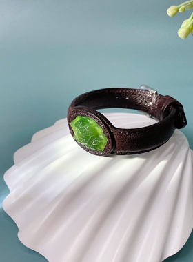天然碧玉牡丹花真皮手带，裸石尺寸：25x18mm