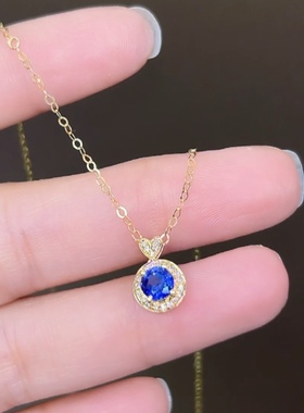 天然蓝宝石锁骨链18k金钻石总重: 1.1g 主石: 0.55ct 钻石0.072ct