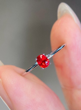 PT900红色蓝宝石30分 ，附权威证书，支持复检