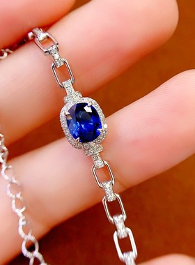 18k天然蓝宝石手链 总重：4.39克主石：1.2克拉钻石：52颗