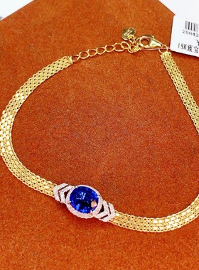 18k天然蓝宝石手链 皇家蓝 总重：4克 主石：1.4克拉 钻石：44颗