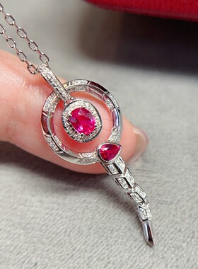 18k金红宝石吊坠三种佩戴方式主石约0.75克拉钻石77颗重1.96克！