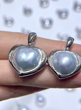 澳白keshi吊坠s925银包镶海水野生keshi