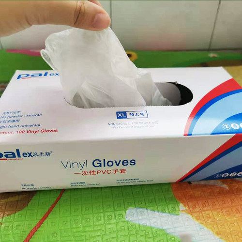一次性pvc手套100食品级蛋糕乳胶