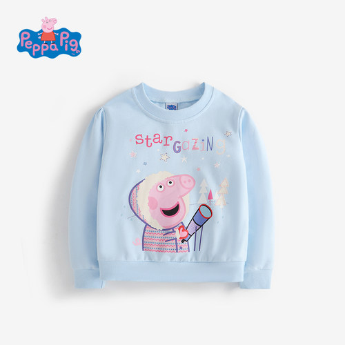 小猪佩奇童装卫衣女童秋装长袖上衣peppa pig可爱卡通女宝宝衣服