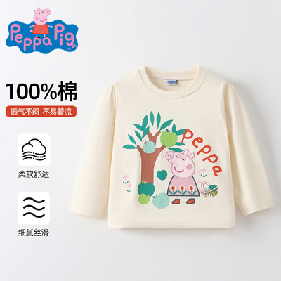 小猪佩奇儿童长袖T恤2025新款春秋女童纯棉打底衫男童宝宝上衣服