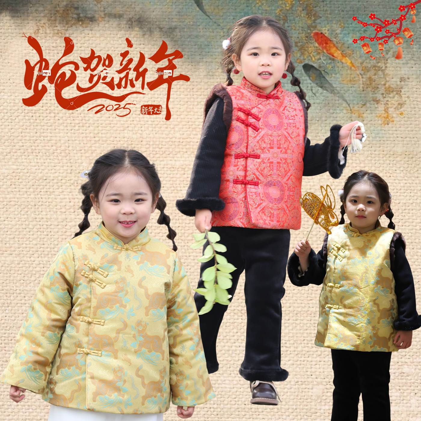 冬季加厚儿童拜年服男童新年衣服