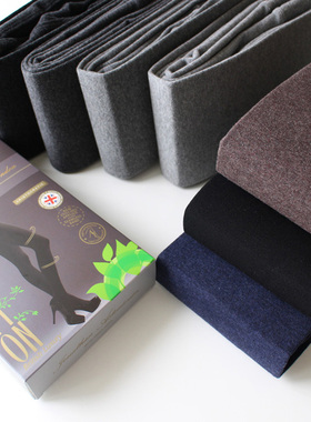 JA连裤袜秋冬加绒舒适棉质哑光显瘦薄绒800D灰色黑色打底袜子女