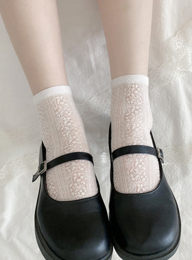 奶白色短袜夏超薄透气可爱小花竖纹花朵镂空纯棉黑色袜子清甜少女