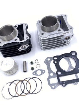 适用豪爵GN125-3F 5F钻豹HJ125K-2A 3A套缸中缸活塞环中修包原装