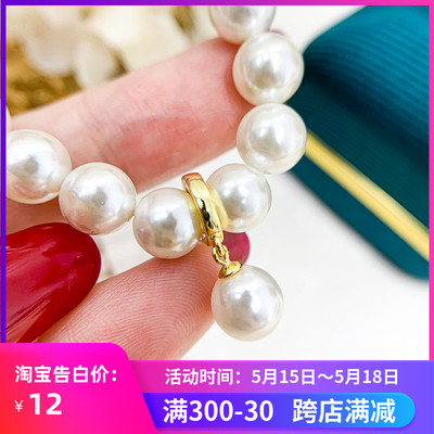 阿飞珍珠配件纯银吊坠