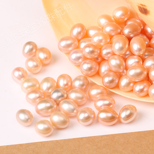 椭圆形珍珠米珠 淡水珍珠裸珠 可做吊坠耳环项链 正品 diy珍珠颗粒