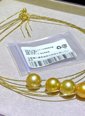 DIY珍珠配件 S925银项链 进口工艺 镀K金 微弹力带针项圈路路通链