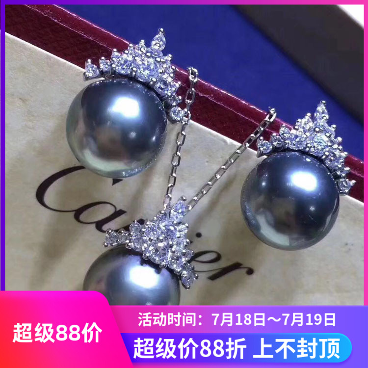 diys925纯银套装皇冠女款珍珠