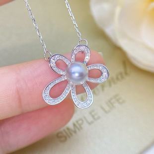 DIY珍珠配件 S925纯银套链空托 金色银色吊坠带银链女 配6-8mm圆