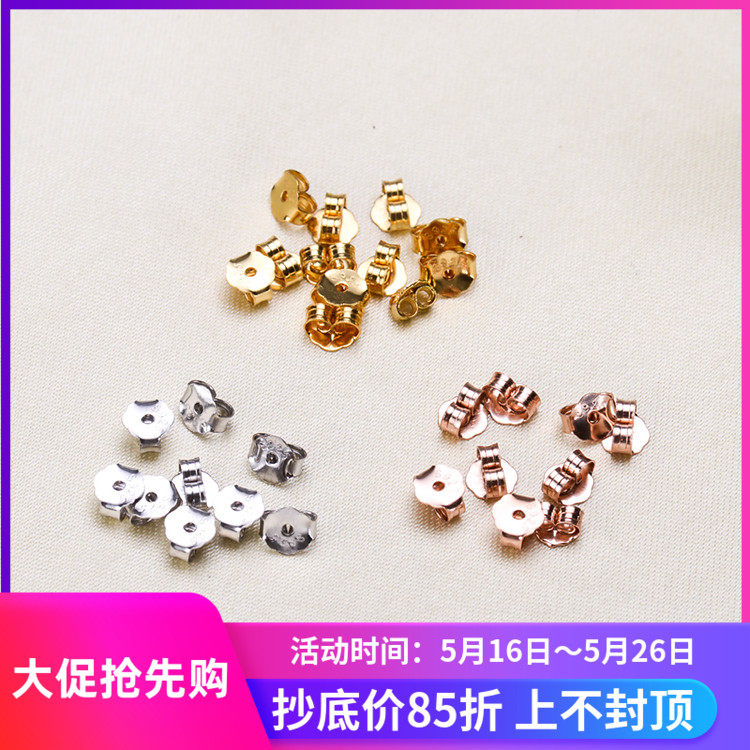 DIY配件 S925纯银耳堵 耳塞帽 耳塞子 耳钉耳环 耐用耳堵