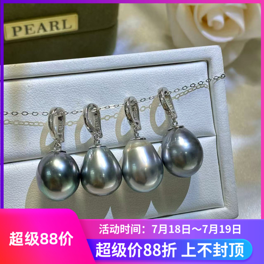 DIY珍珠配件 S925 纯银吊坠空托 金色银色项链坠 配10-13mm圆巴珠