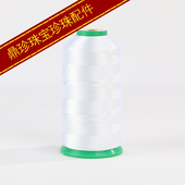 锦纶线2000米 DIY串珍珠线 项链专用线 卷