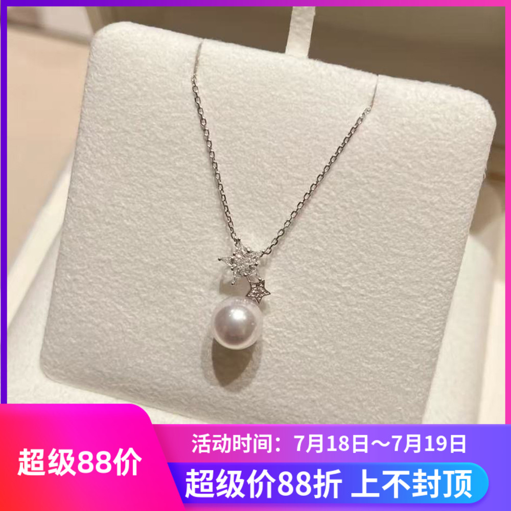 DIY珍珠配件 S925纯银套装空托 时尚款金色银色吊坠 戒指配件银饰
