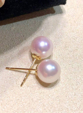 DIY珍珠配件 G18K金耳钉空托 海水珍珠耳钉托金耳饰女 配5-10mm圆