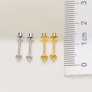 DIY配件 S925纯银防过敏小耳钉 耳针 淡水珍珠 双珠款螺纹式耳饰