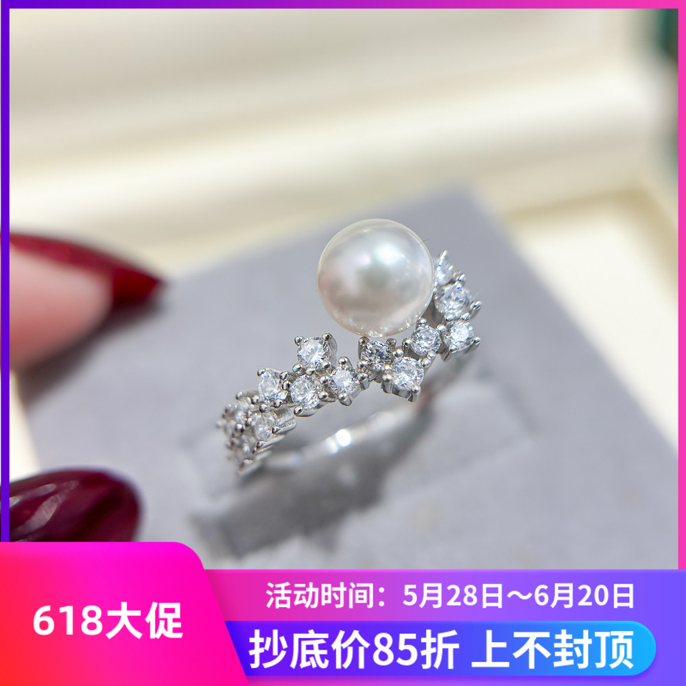 阿飞珍珠配件纯银戒指工厂直销