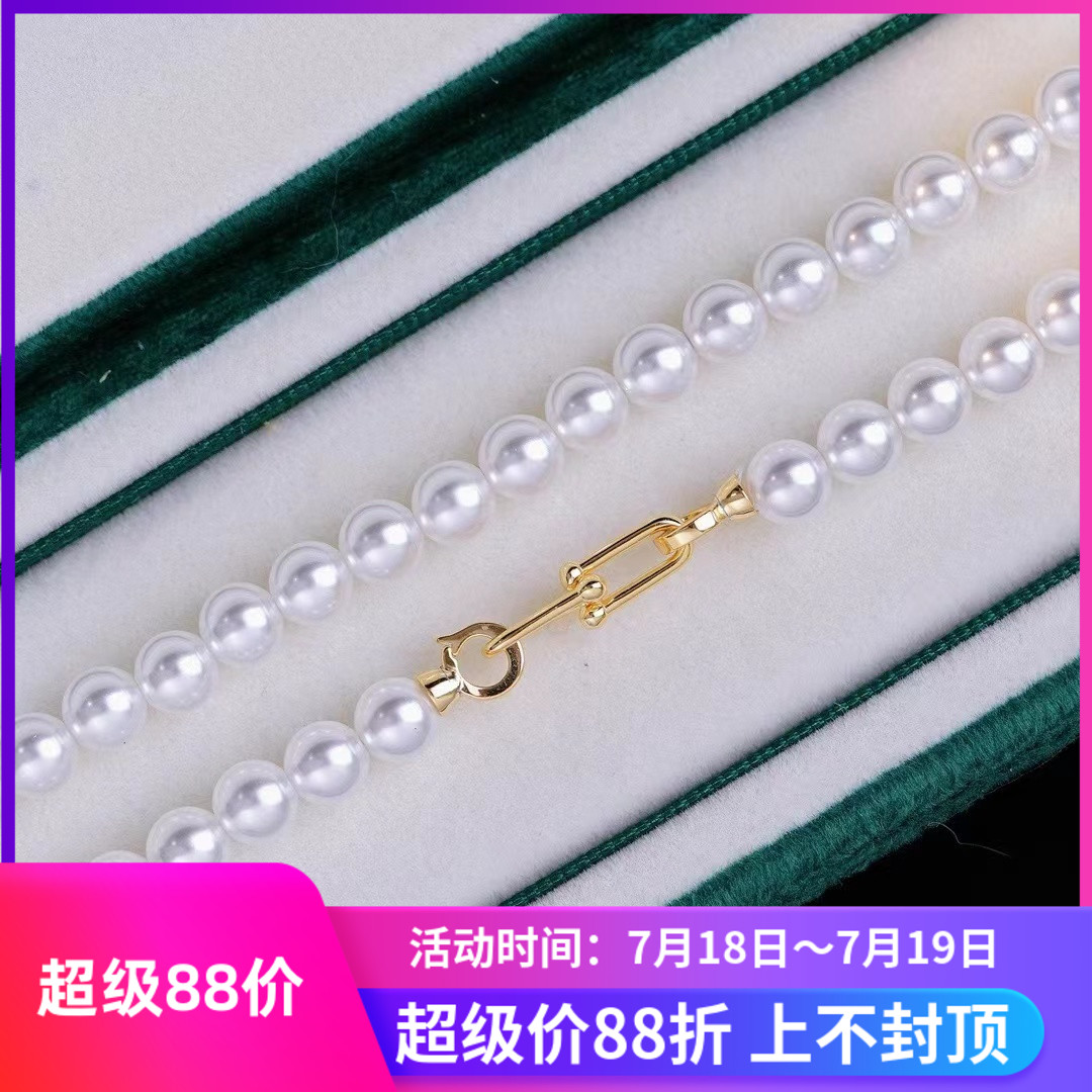 阿飞珍珠配件纯银扣工厂直销