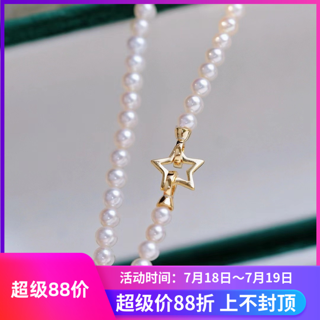 阿飞珍珠配件纯银扣工厂直销