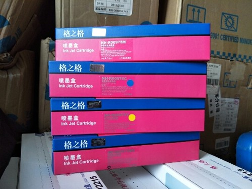 格之格975XL大容量适用HP975A墨盒惠普X452DN X552DW X477 X577