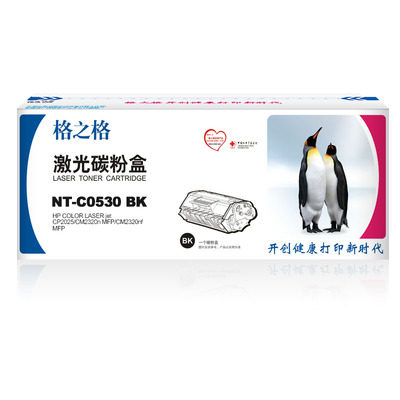 格之格CC530a硒鼓适用惠普HP CP2020 CP2025 2025N 2025DN打印机