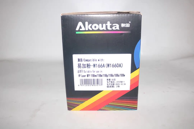 Akouta秋田W166A（W1660A)易加粉硒鼓1188W 1008A 1008W 1188NW