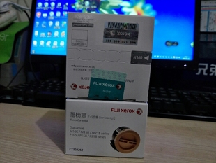 富士施乐DocuPrint M158f P158b M158ab CT202252粉盒 M158b 原装