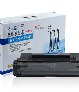 格之格 4129X硒鼓 4129硒鼓 适用hp5000硒鼓 hp5100硒鼓 29X硒鼓