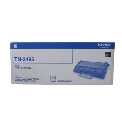 ÐÖµÜ Ô×°TN-3495·ÛºÐ ÊÊÓÃ8535/8530/8540/5595/5590/5585/5580