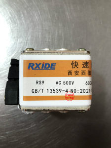 西安快速熔断器RS9 500V 500A 600A 800A 1000A P106-1B保险丝