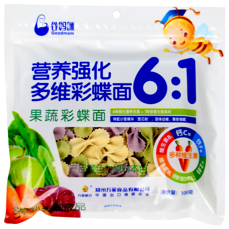 谷妈咪6:1多彩果蔬蝴蝶面100g*3袋儿童花样面条辅食营养蔬菜面