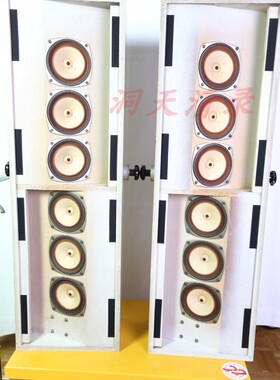 国内现货50年代德国德律风根 Telefunken ELA L741歌剧院专用音箱