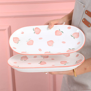 大号鱼盘家用陶瓷长方形烤鱼蒸鱼盘2只装可微波炉创意水蜜桃餐具