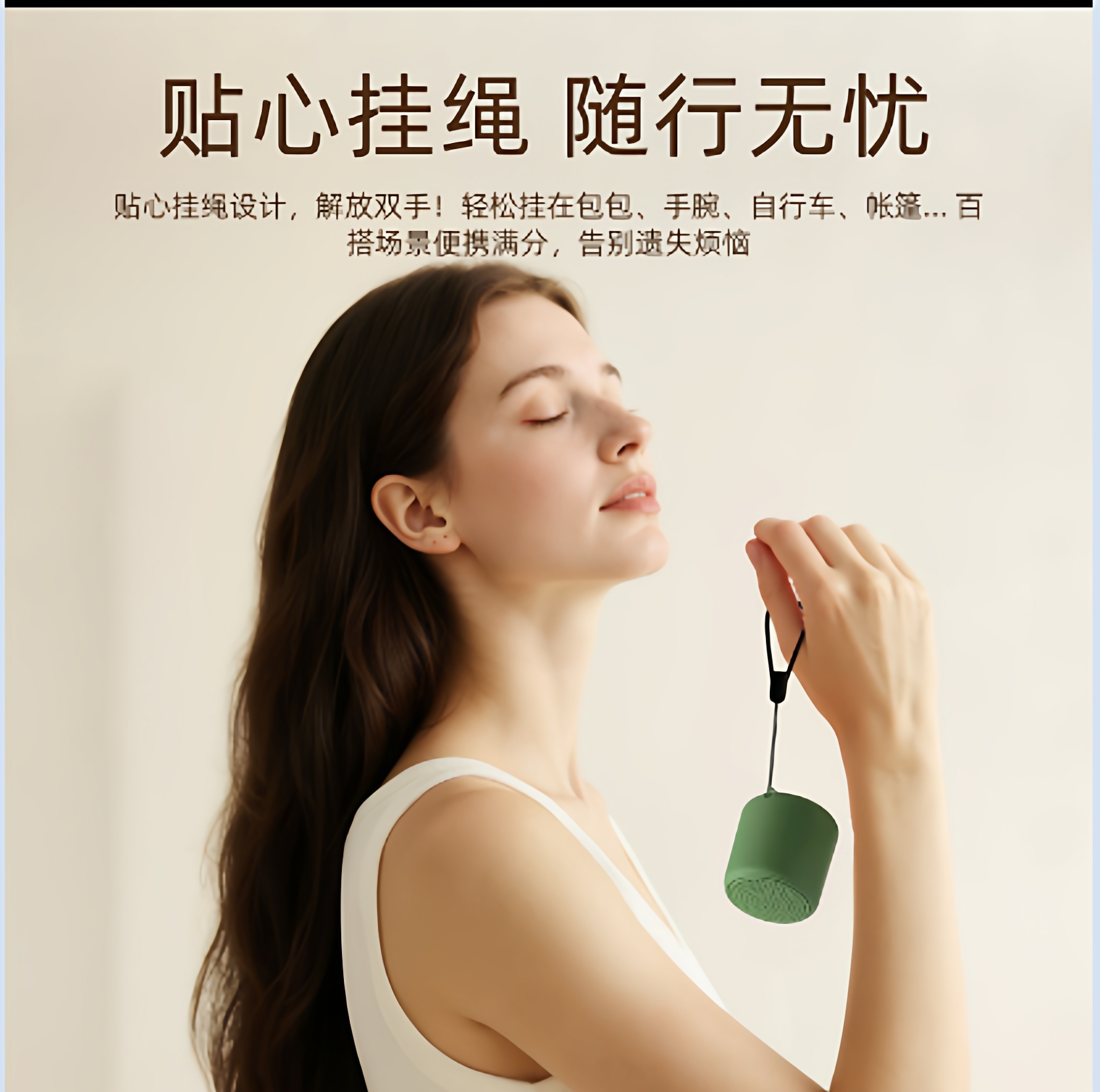 德国柏林MINI马卡龙随身便携式无线迷你蓝牙音箱重低音桌面音响