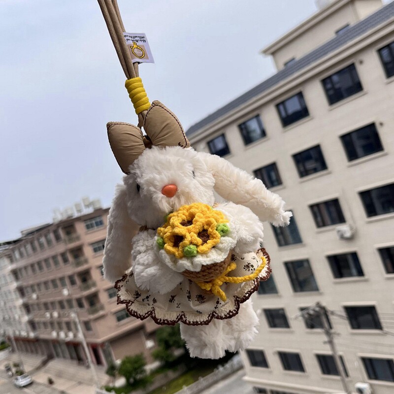可爱垂耳兔向日葵花束包挂件挂饰