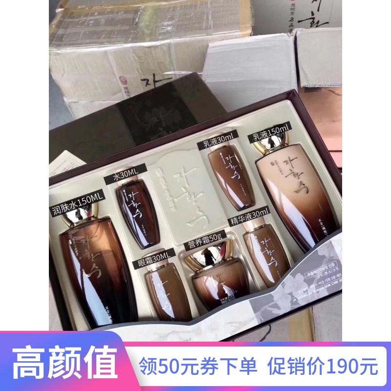 网友分享在meiguo.com的图片