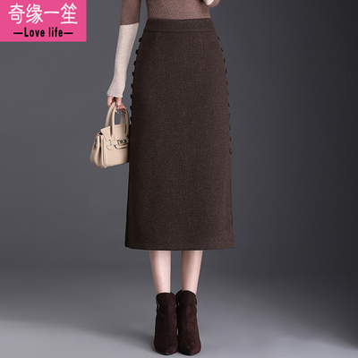 中长款包臀裙通勤韩版半身裙
