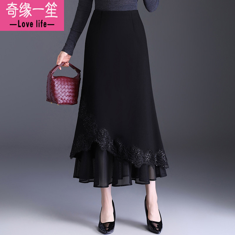 不规则蕾丝拼接半身裙长款网纱边女士秋季新款显瘦黑色鱼尾A字裙